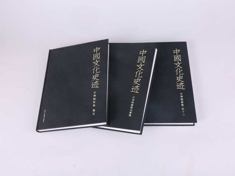 圆背开云手机站登录入口